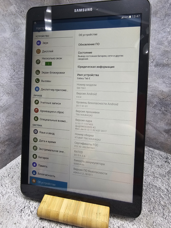 Планшет Samsung Galaxy Tab E 9.6 SM-T561