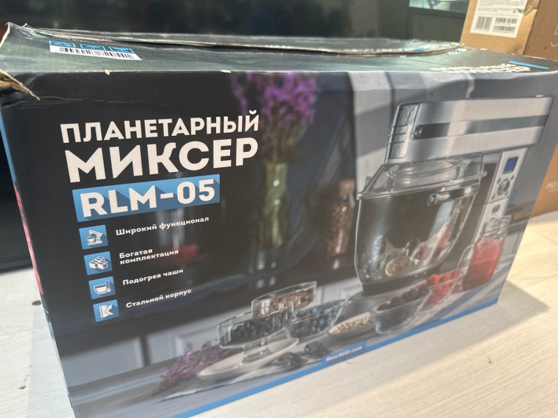 миксер  Rawmid rlm-05