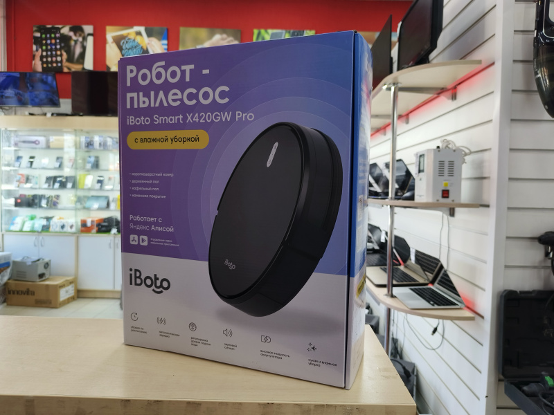 Пылесос  Робот iBoto SMART