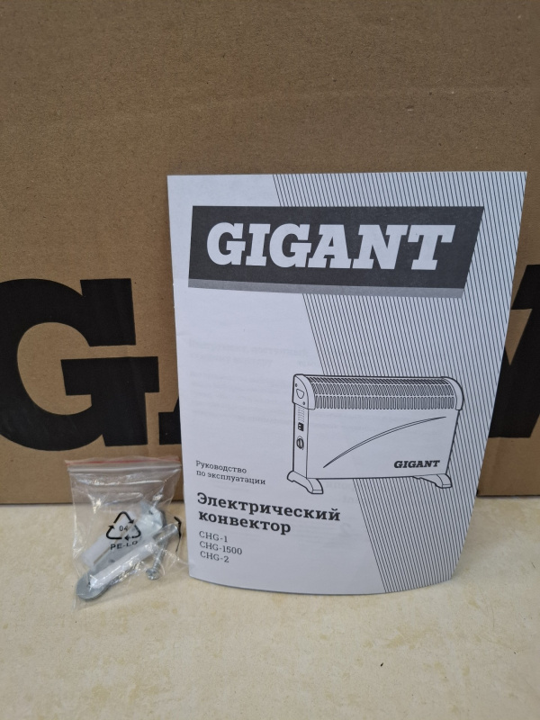 Электрический конветор Gigant CHG-2