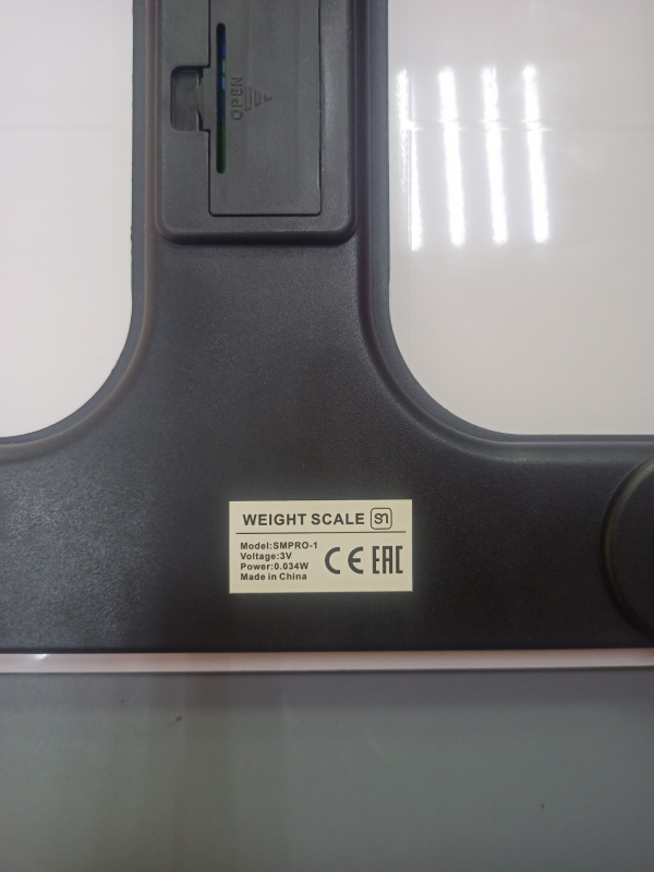 Весы  crystal SM SMPRO-1