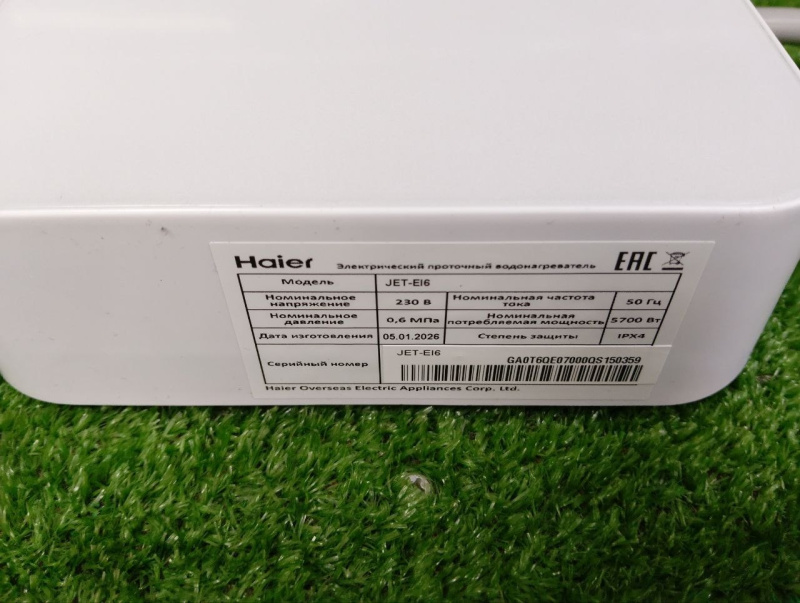 Проточный водонагреватель Haier Haier JET-EI6