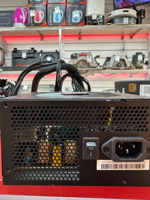 Блок питания MSI 550W