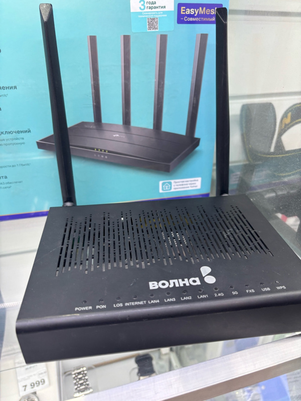 Роутер  XPON hg 8145v5