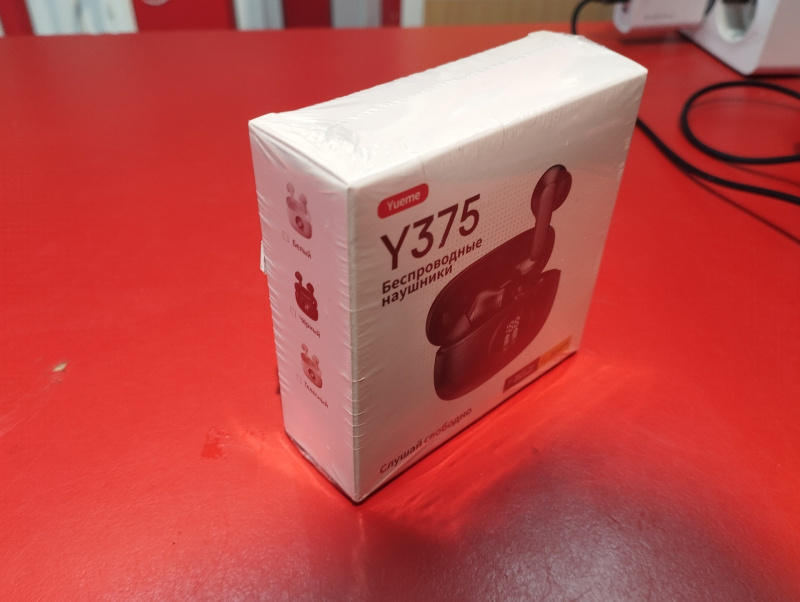 Наушники Yueme Y375