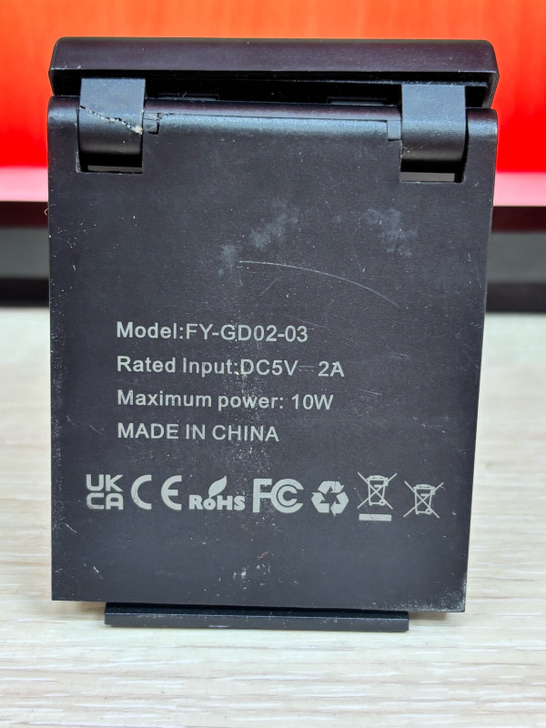 Лампа скринбар для монитора  RGB FY-GD02-03